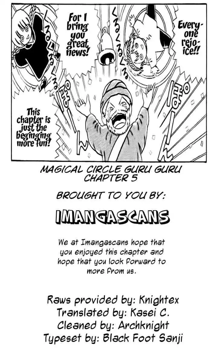 Magical Circle Guru Guru Chapter 5 17